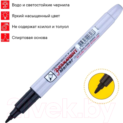 Набор маркеров CrowN Multi Marker Super Slim / P-505F-4 (4цв)