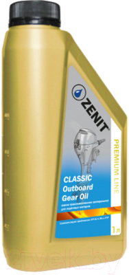 Трансмиссионное масло Zenit Premium Line Classic Outboa / Зенит-PL-С-OGO-1 (1л)