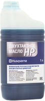Моторное масло Husqvarna 2Т HP 587 80 85-90 (1л) - 