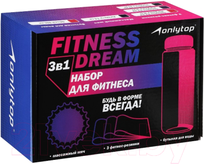 Набор для фитнеса Onlytop Dreamfit / 7815728
