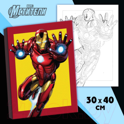 Картина по номерам Marvel Железный человек Мстители / 9302153