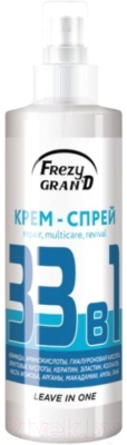 Спрей для волос Frezy Grand 33 In 1: Repair Multicare Revival  (150мл)