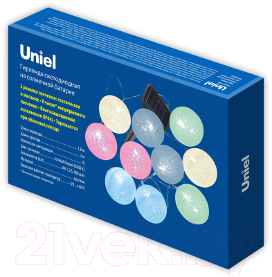 Тайские фонарики Uniel USL-S-139/PM2000 Cotton Balls / UL-00010436