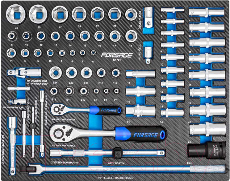 Универсальный набор инструментов Forsage F-K4701