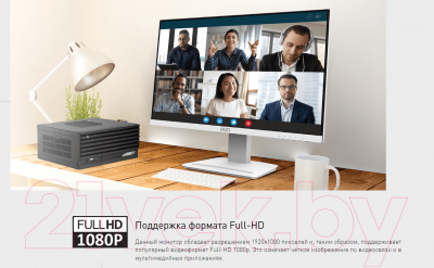 Изображение товара Монитор MSI Pro MP243W