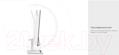 Изображение товара Монитор MSI Pro MP243W