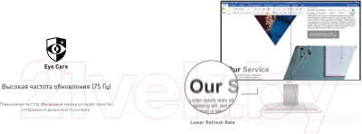 Изображение товара Монитор MSI Pro MP243W