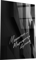 Магнитно-маркерная доска ArtaBosko DMM-79-10-04 (40x60) - 