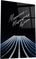 Магнитно-маркерная доска ArtaBosko DMM-86-10-04 (40x60) - 