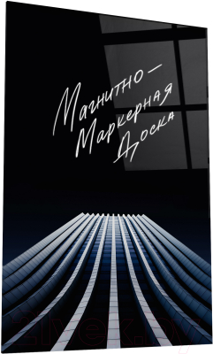 Магнитно-маркерная доска ArtaBosko DMM-86-10-04 (40x60)