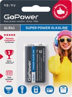 Батарейка GoPower Super Power Alkaline 6LR61 / 00-00017863 - 