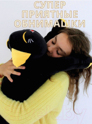 Изображение товара Мягкая игрушка KID Toys Кот Азарт Длинные Лапки / 318 (100см)