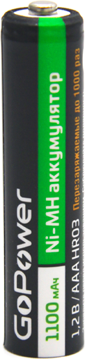 Комплект аккумуляторов GoPower ААА/НR03 Ni-MH 1100мАч / 00-00015316 (2шт)
