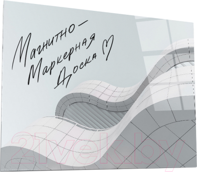Магнитно-маркерная доска ArtaBosko DMM-99-10-06 (60x80)