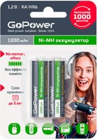 Комплект аккумуляторов GoPower AA/HR6 Ni-MH 1300мАч / 00-00018318 (2шт) - 