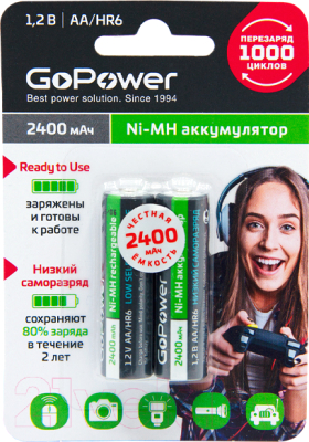 Комплект аккумуляторов GoPower Ready-to-Use AA/HR6 Ni-MH 2400мАч / 00-00018320 (2шт)