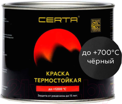 Краска Certa Антикоррозийная Термостойкая до 700°С (400г, черный)