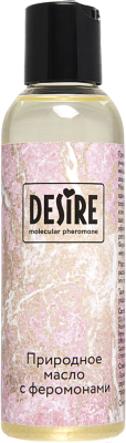 Эротическое массажное масло Desire Molecular Pheromone с феромонами / 3189 (150мл)