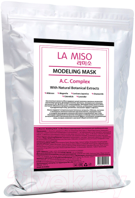 Маска для лица альгинатная La Miso Моделирующая для проблемной кожи (1кг)