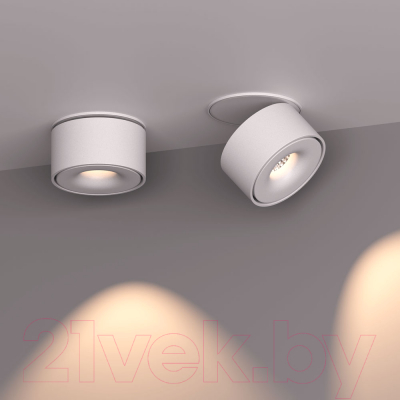 Изображение товара Точечный светильник Byled UFO-ST2-WH-8-WW