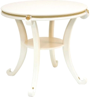 

Журнальный столик Glider, Глория М