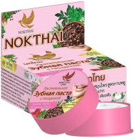 

Зубная паста 5 Star Cosmetic, Nokthai Clove Herbal Toothpaste