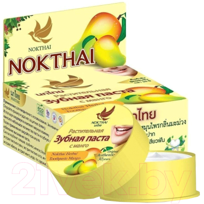 Изображение товара Зубная паста 5 Star Cosmetic Nokthai Mango Herbal Toothpaste (25г)