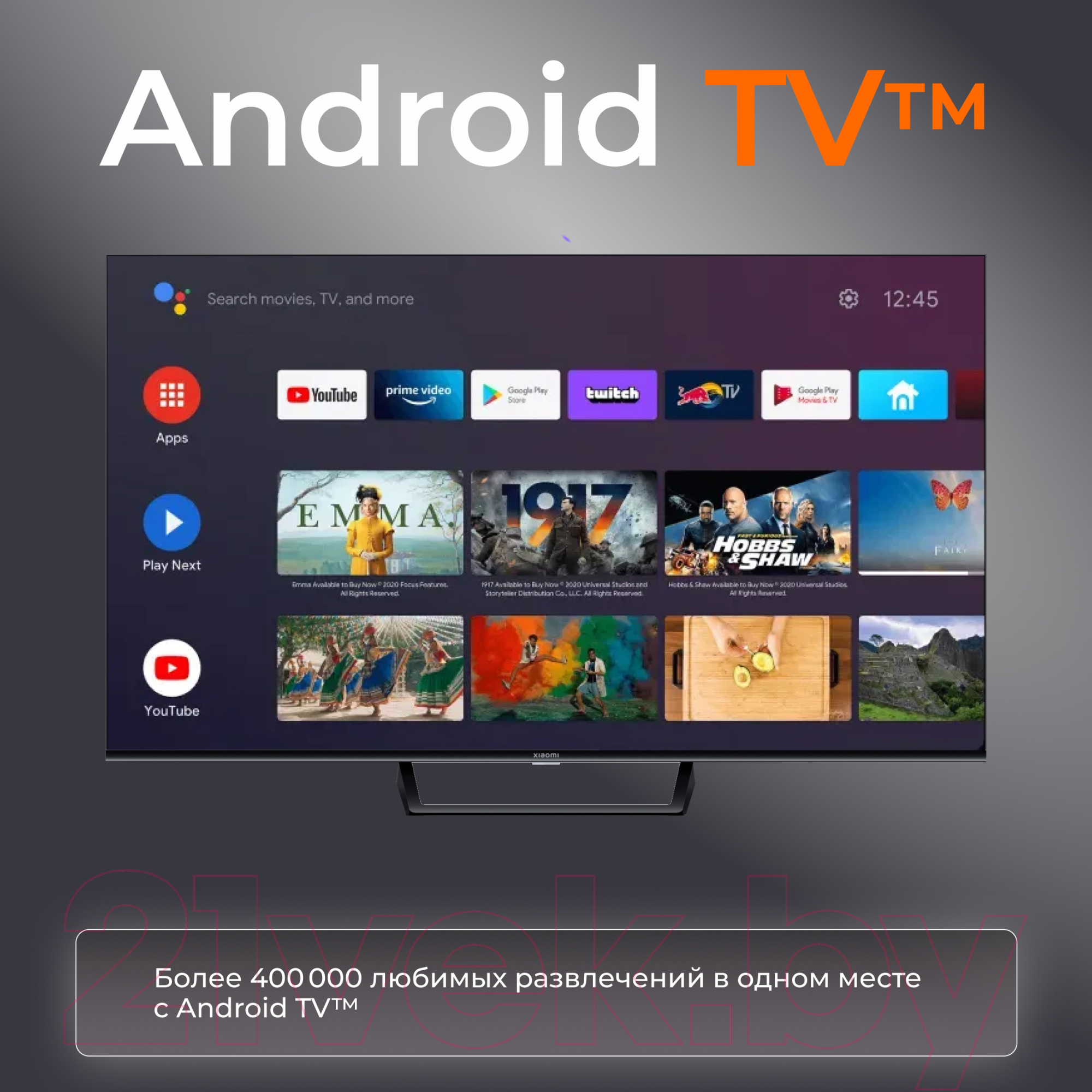 Телевизор Xiaomi TV A2 55 L55M7-EARU / ELA5059GL
