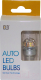 Комплект автомобильных ламп CLD P21W / LX17-1156 - 
