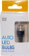 Комплект автомобильных ламп CLD W16W / LX17-T15 - 
