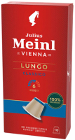 Кофе в капсулах Julius Meinl Inspresso Biodegradable Lungo Classico (10шт) - 