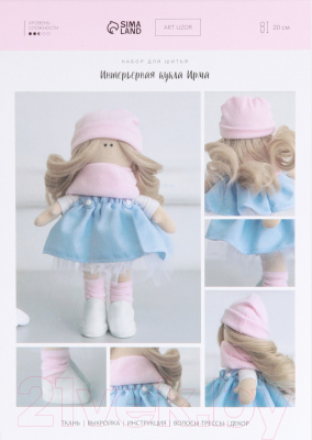 Набор для шитья Арт Узор Интерьерная кукла Ирма / 7569757