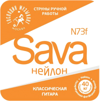 Струны для классической гитары Господин Музыкант N73f Sava - 