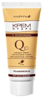

Тональный крем, С коэнзимом Q10 тон №2 светло-бежевый