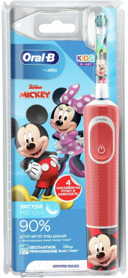 Электрическая зубная щетка Oral-B Vitality 100 Kids Mickey