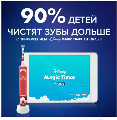 Электрическая зубная щетка Oral-B Vitality 100 Kids Mickey