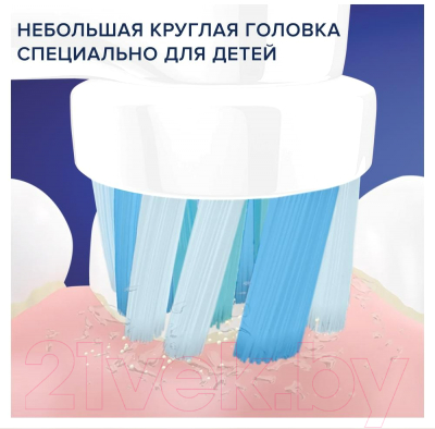 Электрическая зубная щетка Oral-B Vitality 100 Kids Mickey
