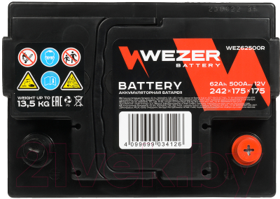 Автомобильный аккумулятор Wezer 500A R+ / WEZ62500R (62 А/ч)