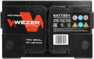 Автомобильный аккумулятор Wezer 680A R+ / WEZ74680R (74 А/ч)