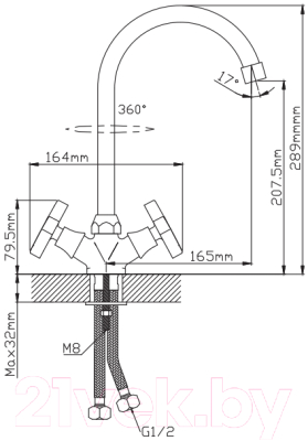 Изображение товара Смеситель Diadonna D40-311