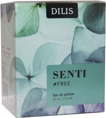 Парфюмерная вода Dilis Parfum Senti Free (50мл)