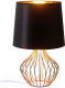 Прикроватная лампа Omnilux Caroso OML-83524-01 - 