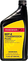 Трансмиссионное масло Honda CVT Fluid HCF-2 / 08200HCF2 (0.946мл) - 
