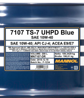 Моторное масло Mannol TS-7 UHPD Blue 10W40 E6 API CJ-4 / MN7107-DR (208л)