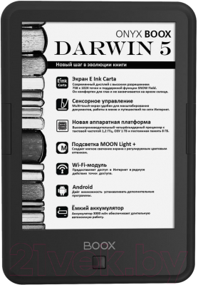 Электронная книга Onyx Boox Darwin 5 (черный)