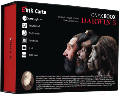 Электронная книга Onyx Boox Darwin 5 (черный)