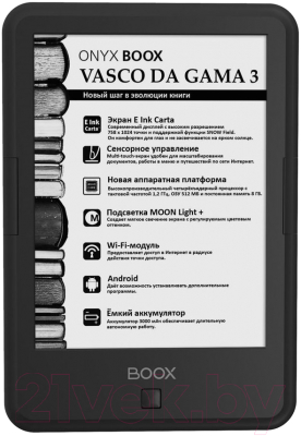 Электронная книга Onyx Boox Vasco da Gama 3 (черный)