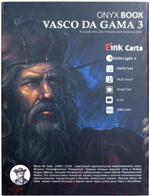 Электронная книга Onyx Boox Vasco da Gama 3 (черный)