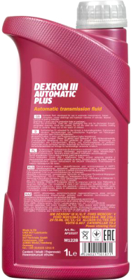 Трансмиссионное масло Mannol ATF Dexron III / MN8206-1 (1л)