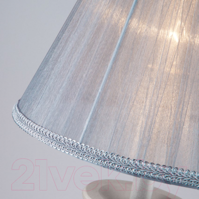 Прикроватная лампа Евросвет Elegy 01026/1 (серый)